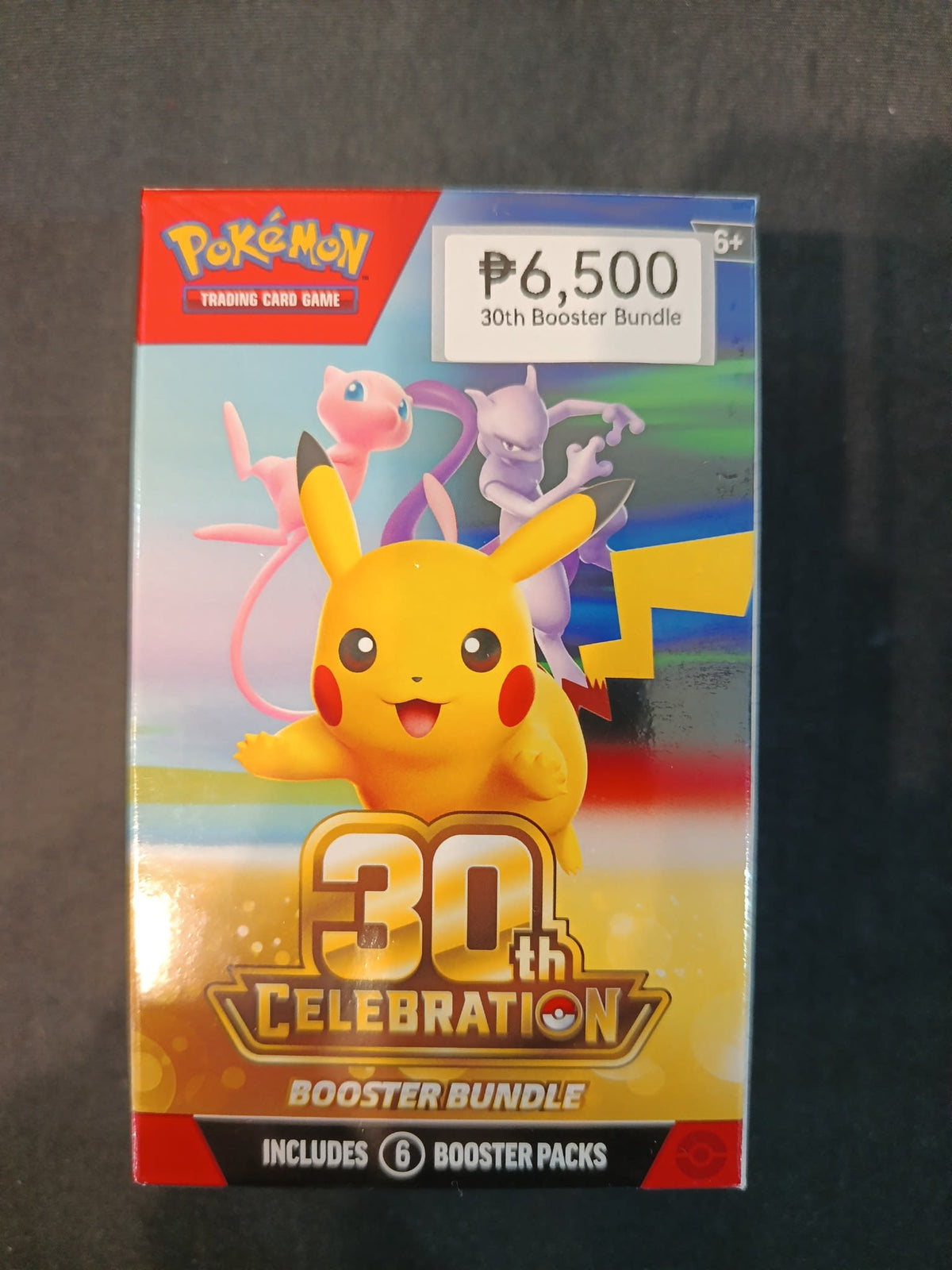 Pokemon 30th Celebration Pikachu Booster Bundle 2026 (English)