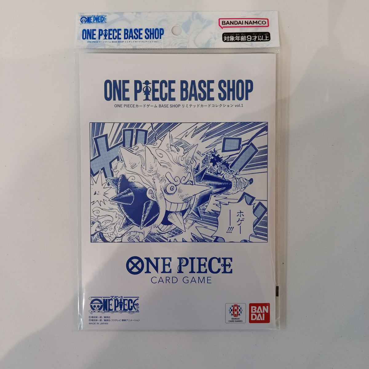 Bandai OP-06 Dracule Mihawk #087 Bandai PSA 8