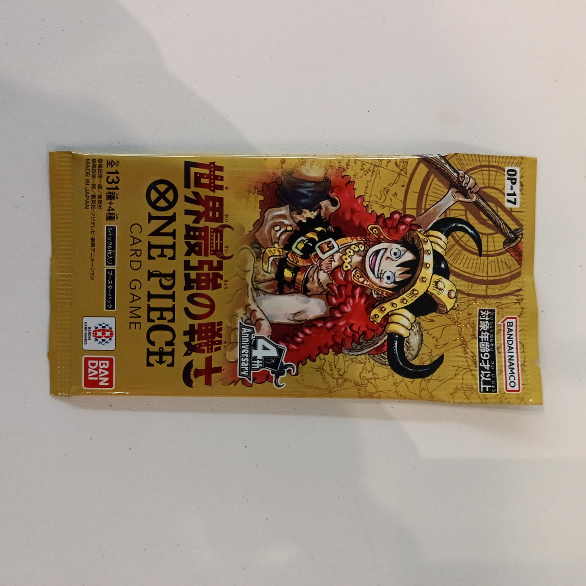 One Piece OP-17 Monkey D. Luffy Booster Pack 2025 (Japanese)