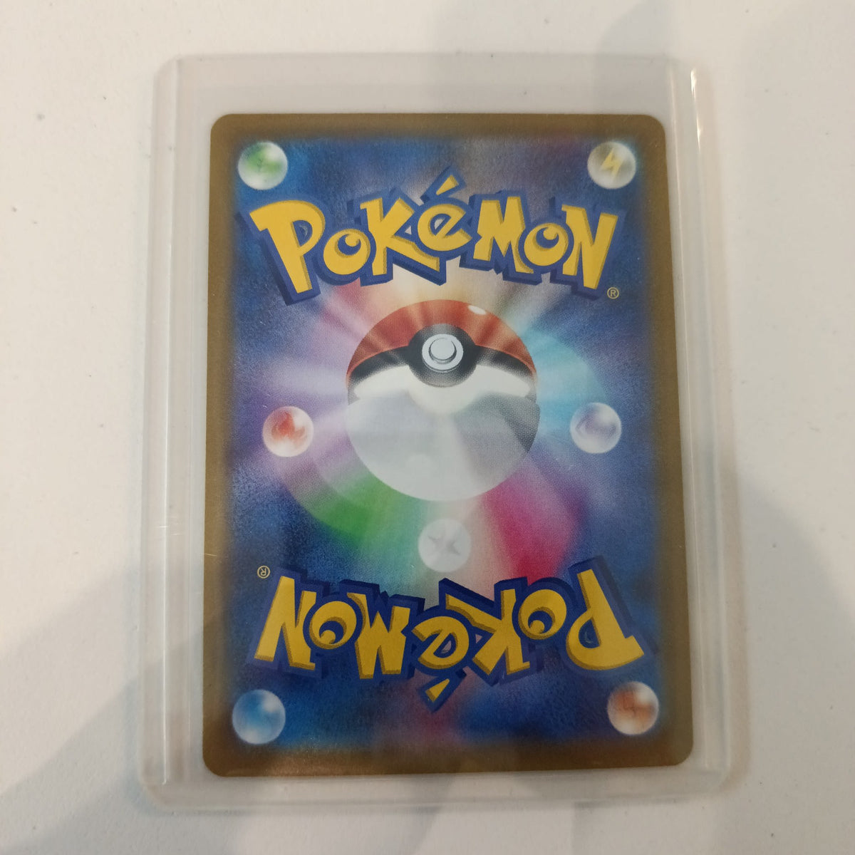 Pokemon Maushold sv2a #081/071 2023 (Japanese) - view 2