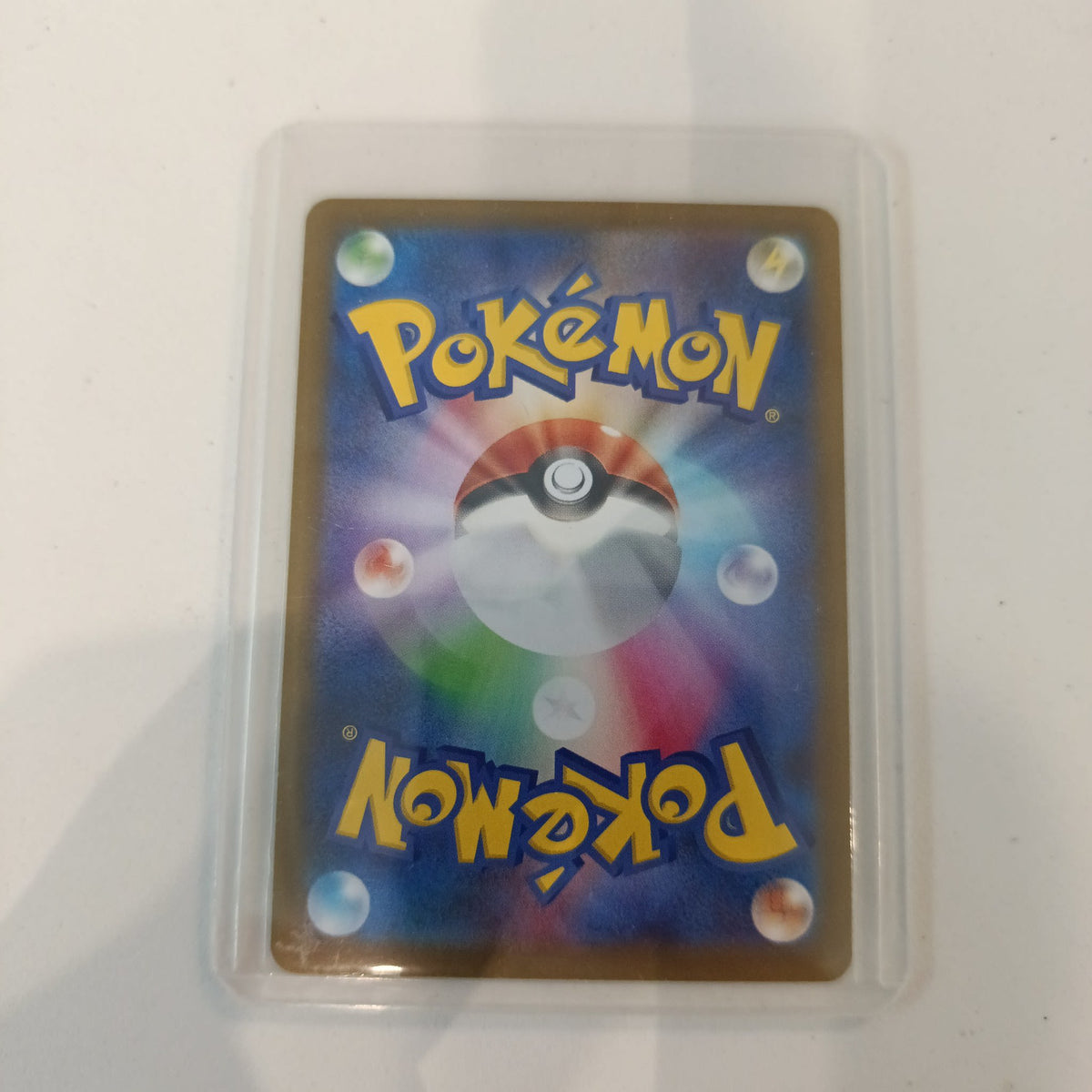 Pokemon Fuecoco sv1V #090/080 2023 (Japanese) 090/080 - view 2