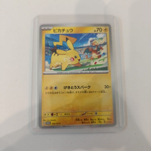 Pokemon Pikachu SV-P Promo #320/SV-P 2023 (Japanese)