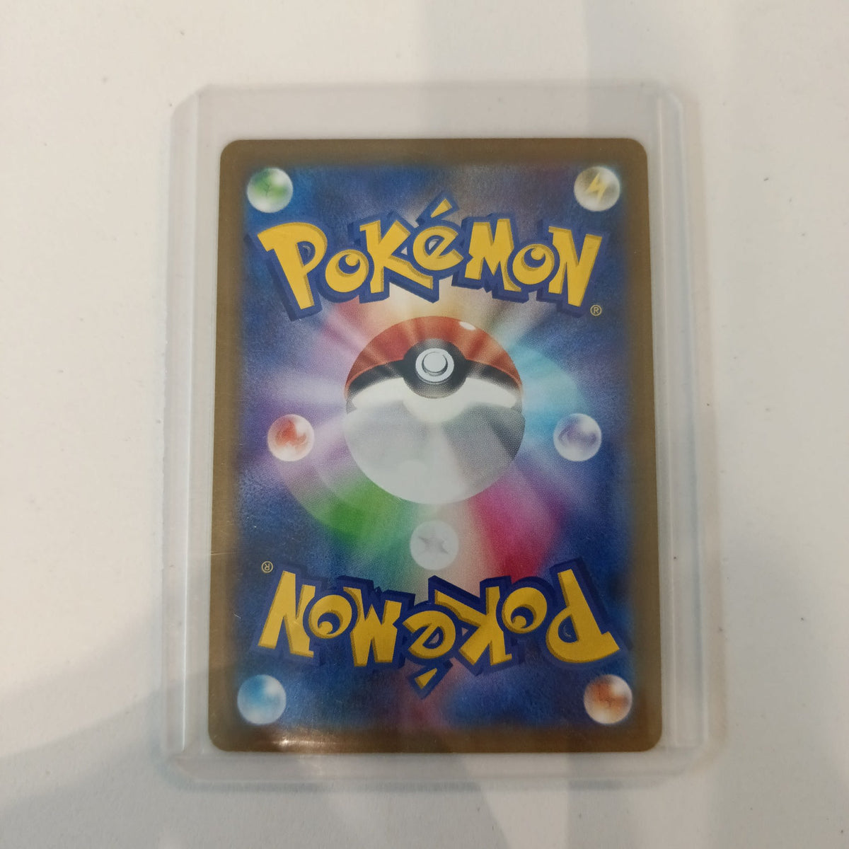Pokemon Pikachu SV-P Promo #320/SV-P 2023 (Japanese) - view 2
