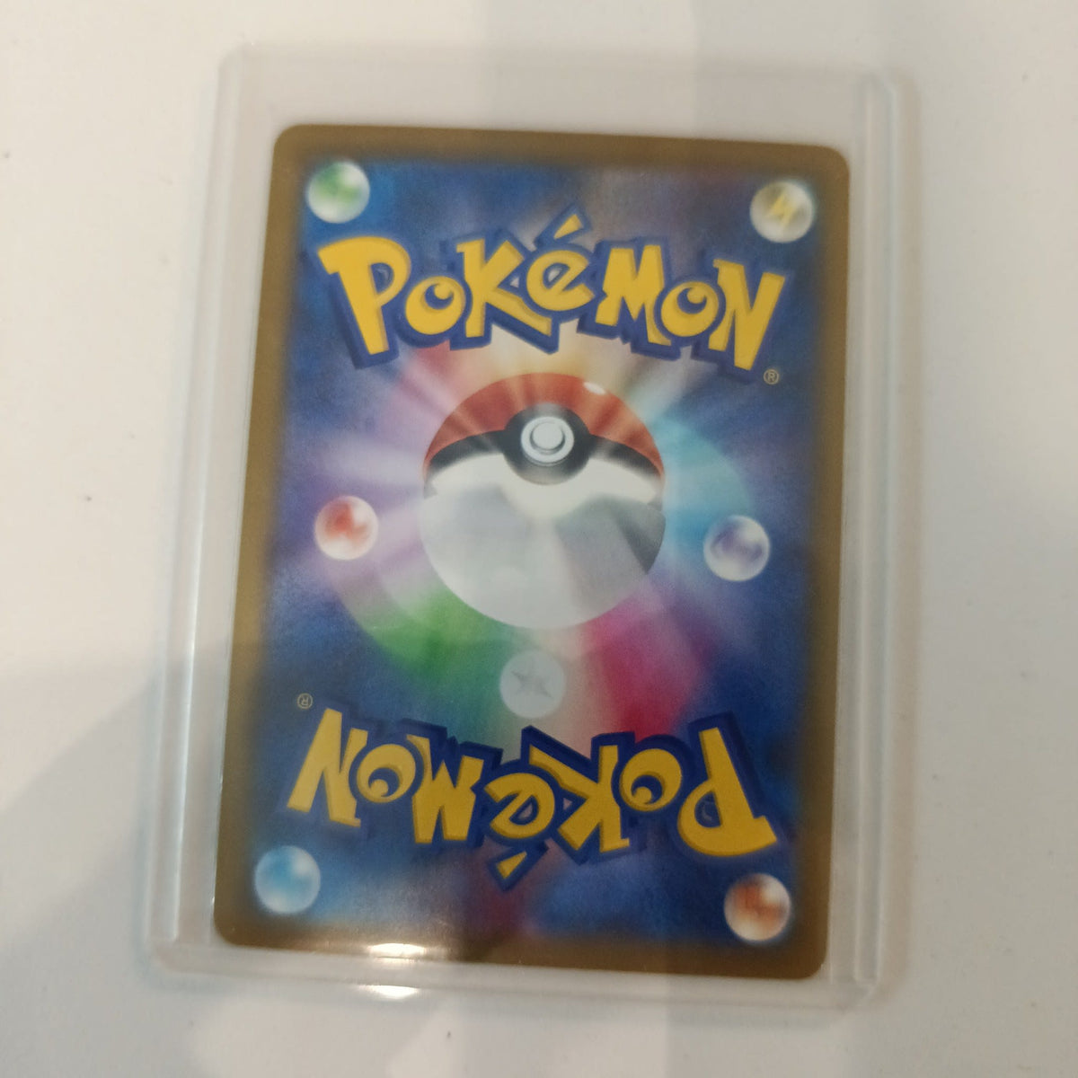Pokemon Mega Lucario ex M2a #228/193 2024 (Japanese) 228/193 - view 2