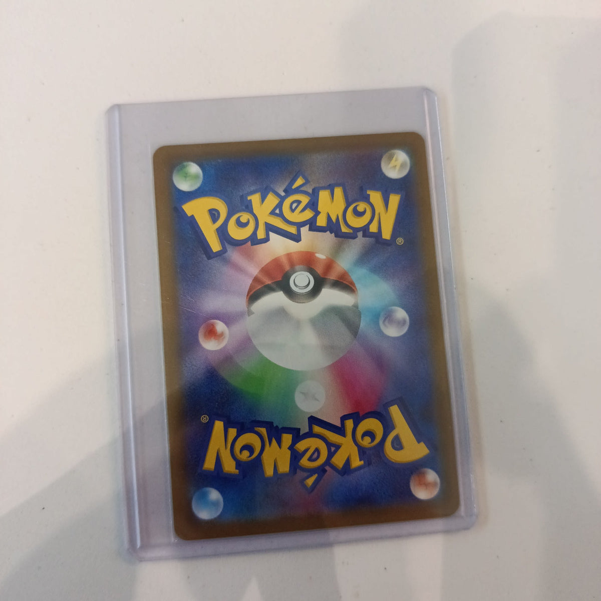 151 Pikachu ex #025/165 BGS 10 - view 2