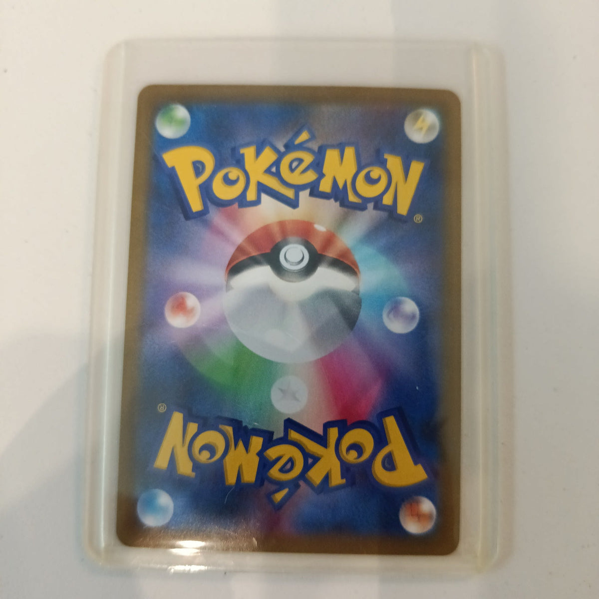 Pokemon Mimikyu VMAX s8b #077/184 2021 (Japanese) 077/184 - view 2