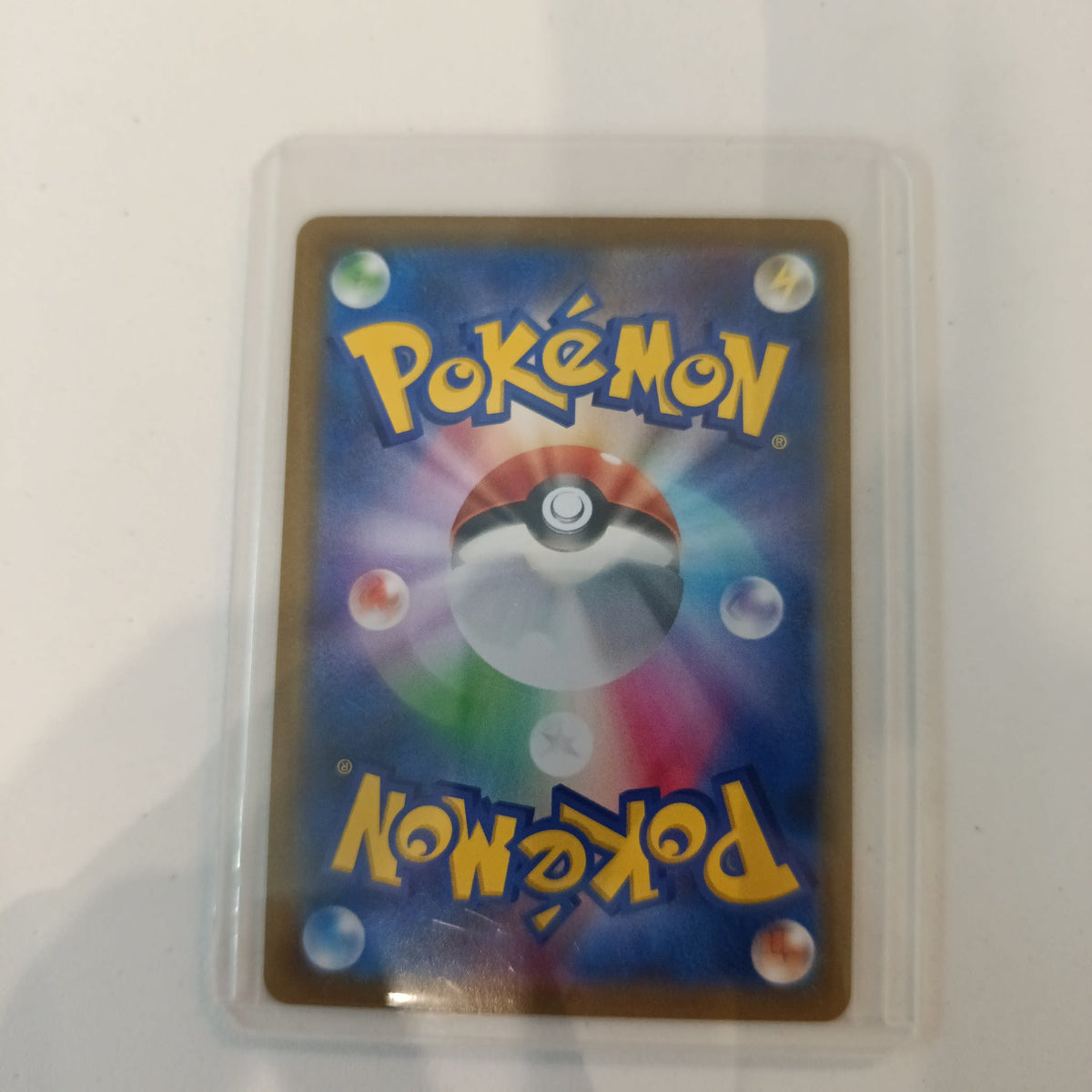 Pokemon Sylveon VMAX s8b (VMAX Climax) #075/184 2021 (Japanese) - view 2