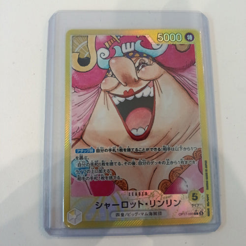 One Piece Charlotte Linlin (Big Mom) OP-17 #OP17-099 (Japanese)