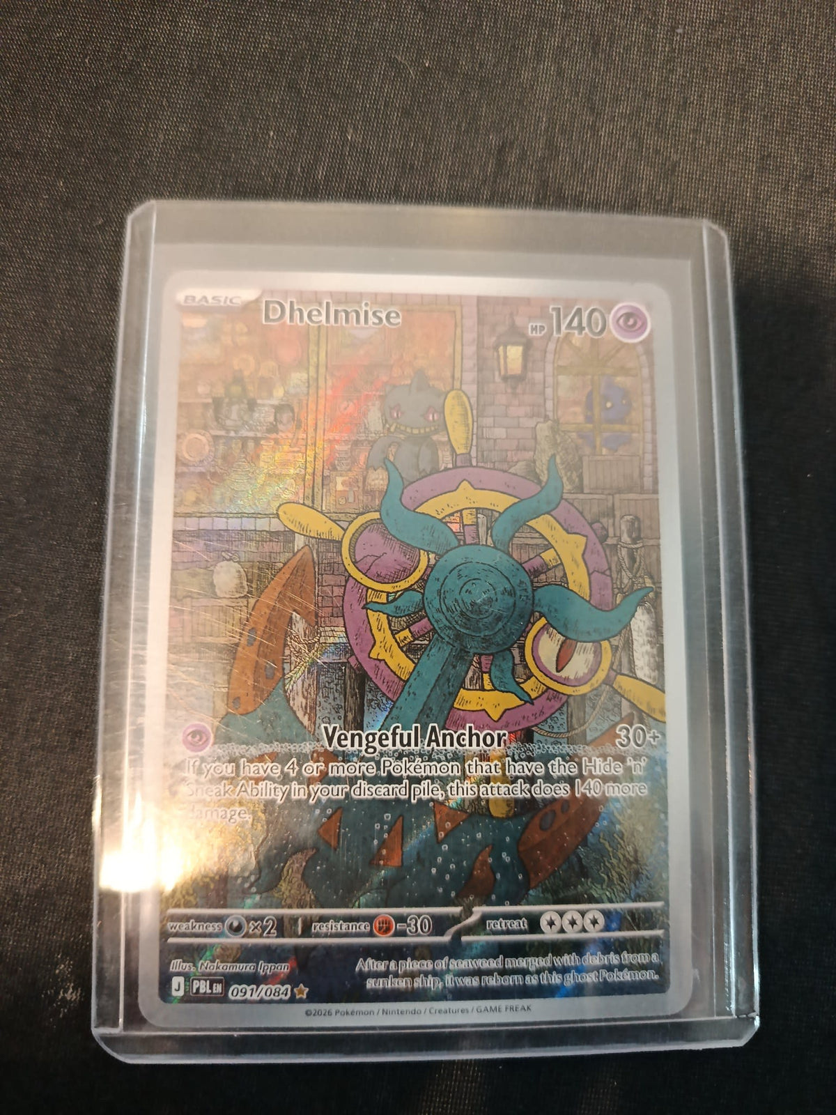 Pokemon Dhelmise PBL #091/084 2026 (English) 091/084