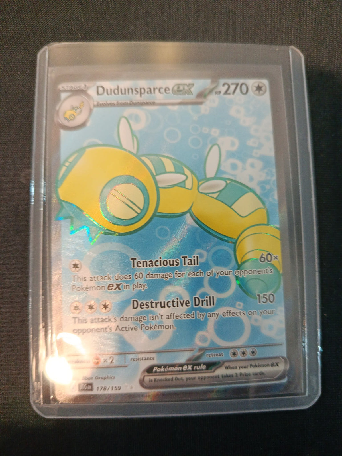 Pokemon Dudunsparce ex Stellar Crown (SV7) #178/159 2024 (English) 178/159