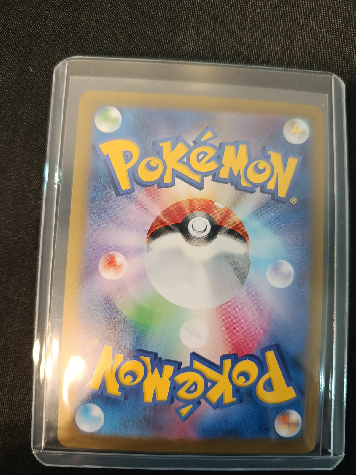 Pokemon Sawsbuck sv5M - Cyber Judge #074/071 2024 (Japanese) 074/071 - view 2