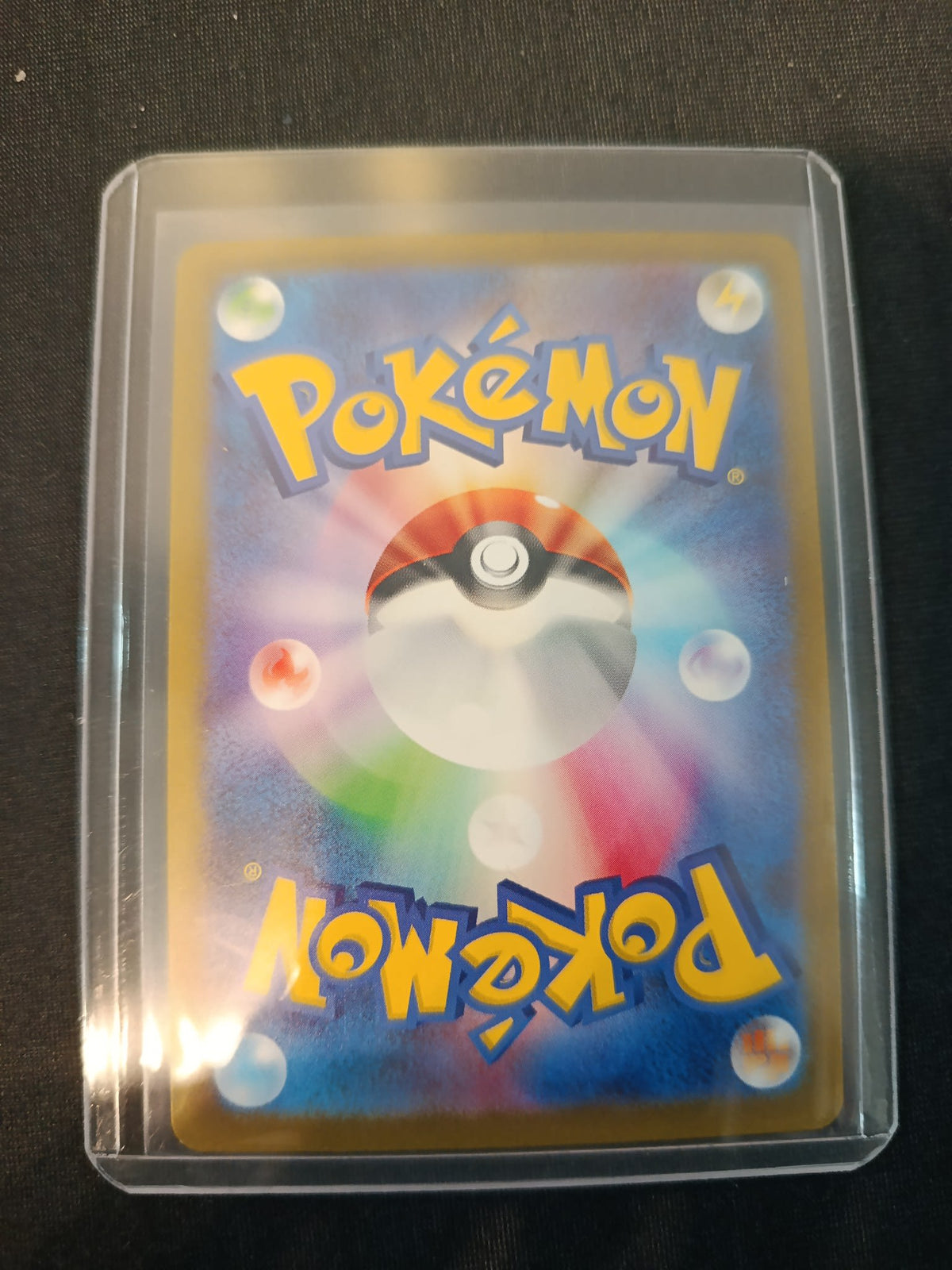 Pokemon Lechonk SV3 Ruler of the Black Flame #120/108 2023 (Japanese) 120/108 - view 2