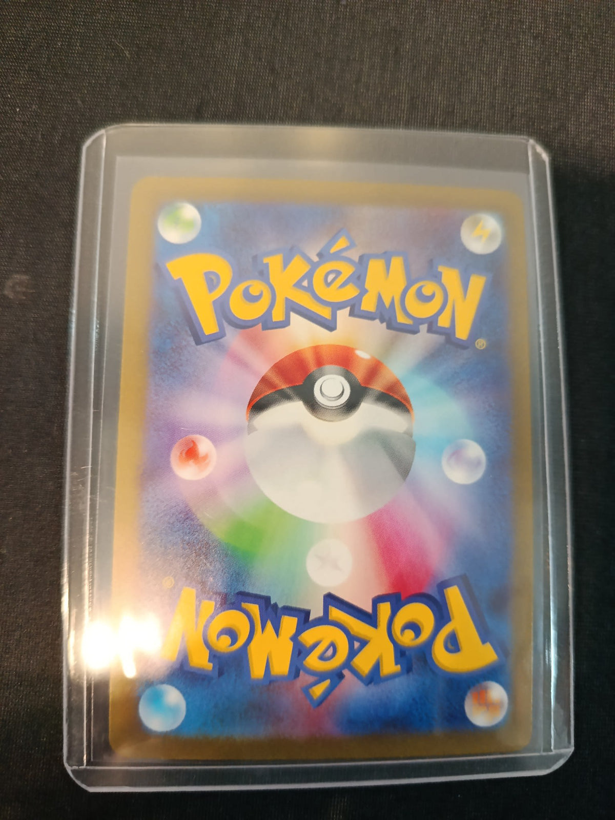 Pokemon Vanillish sv4M #070/066 2023 (Japanese) 070/066 - view 2