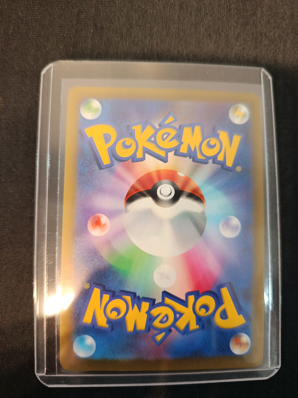 Pokemon Morpeko M6a #110/103 2026 (Japanese) 110/103 - view 2
