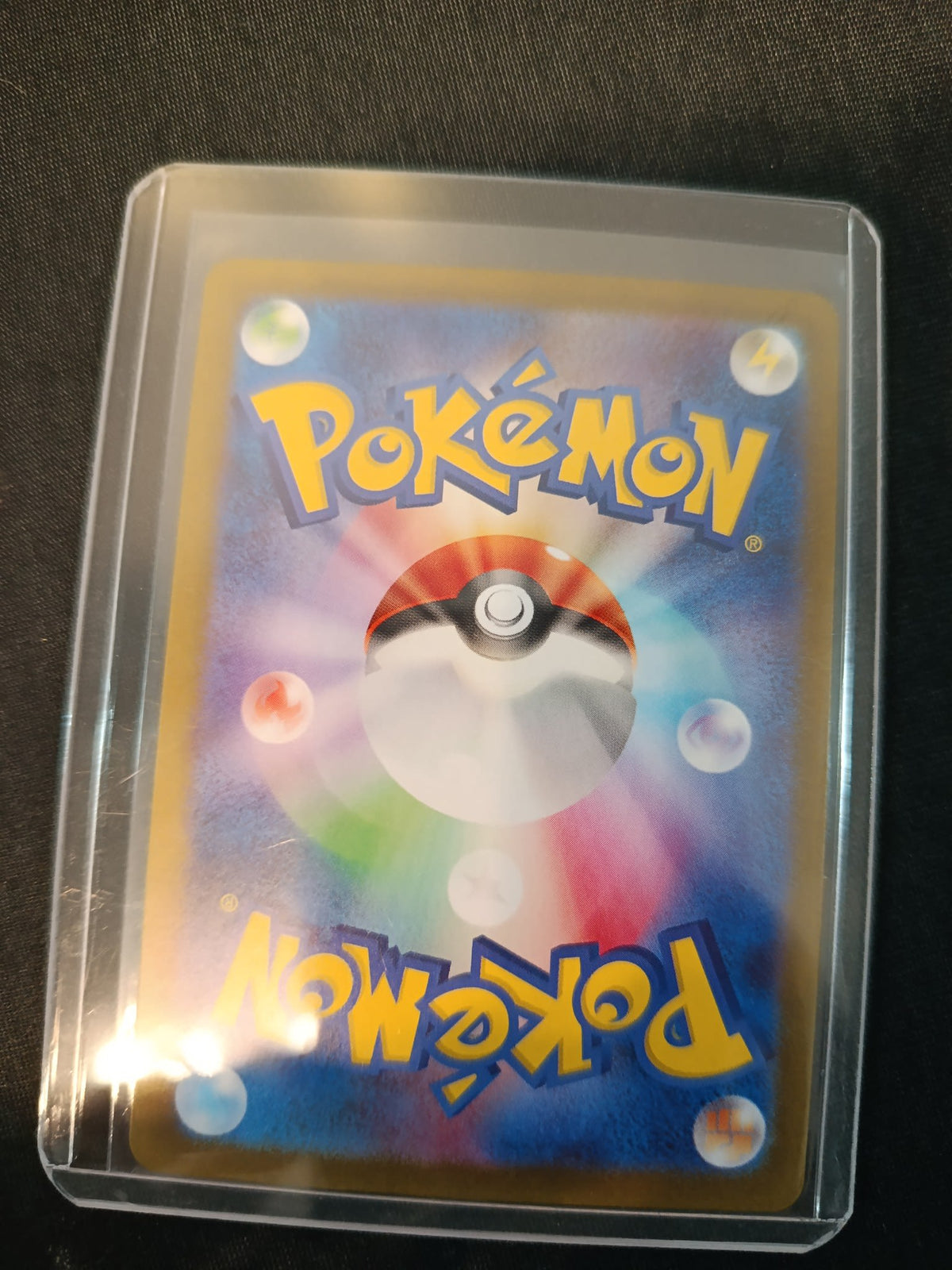 Pokemon Sinistea sv8a #068/066 2024 (Japanese) 068/066 - view 2