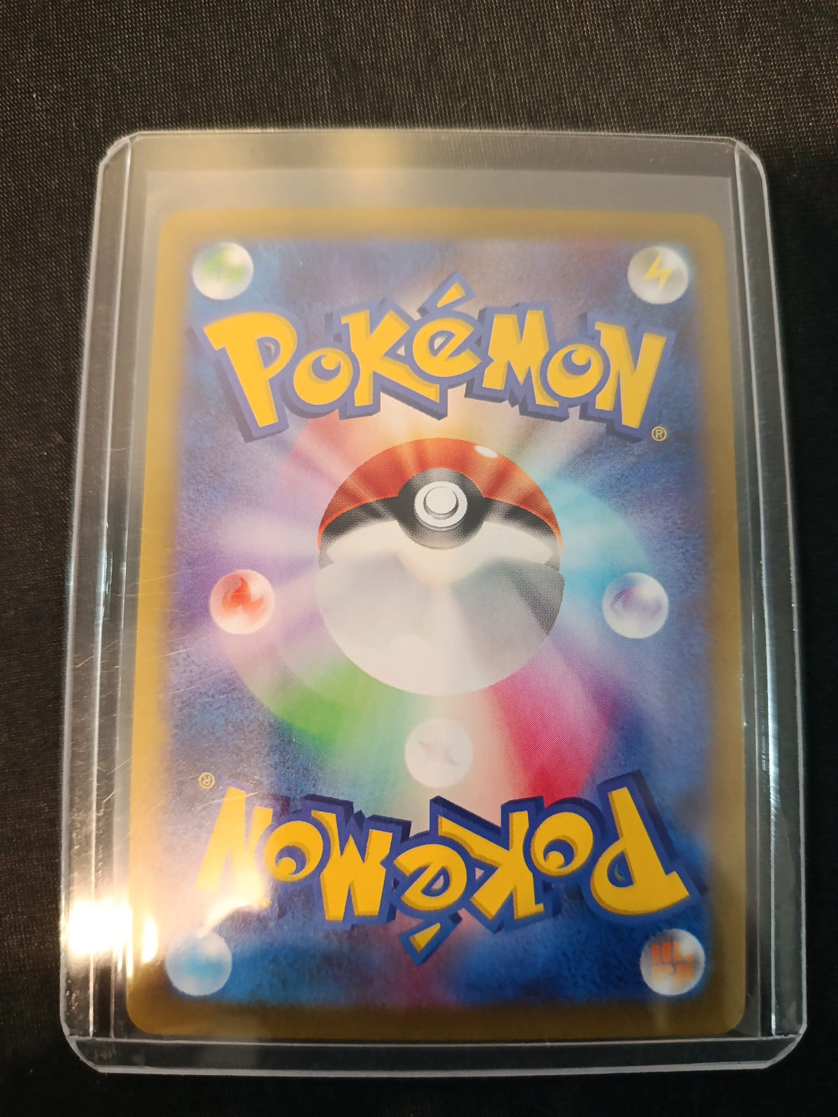 Pokemon Kecleon SV8 #118/106 2024 (Japanese) - view 2