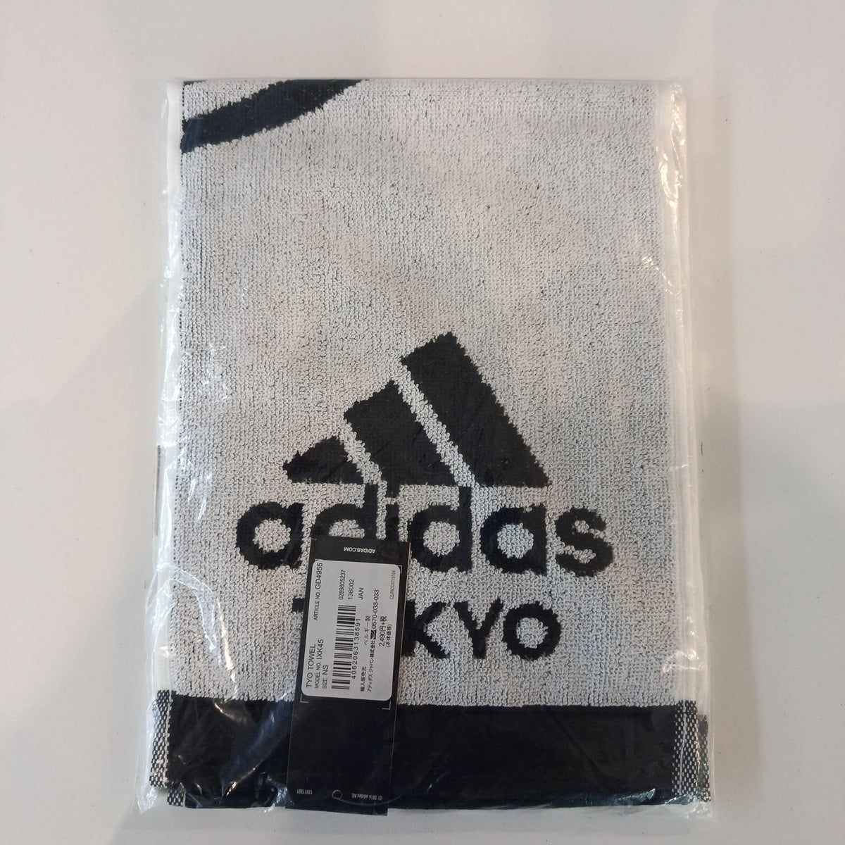 Adidas Tokyo TYO Tokyo Towel