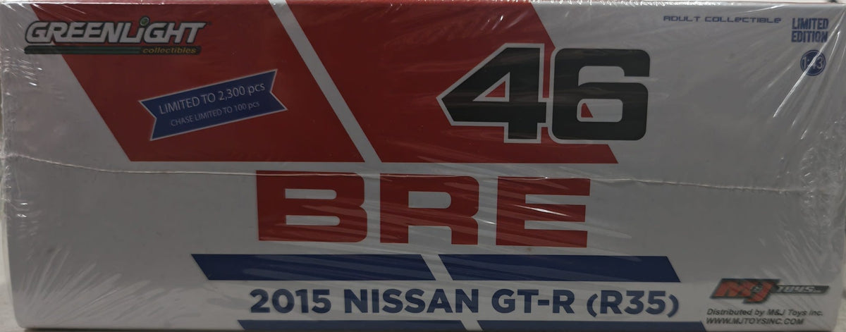2015 Greenlight BRE (Brock Racing Enterprises) 2015 Nissan GT-R (R35) #46 BRE - view 2