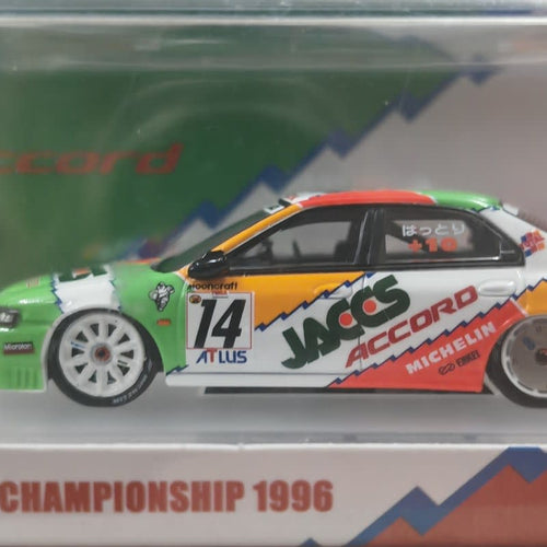1996 Inno64 Inno64 Models Honda Accord #14 JACCS Mooncraft - All Japan Touring Car Champio