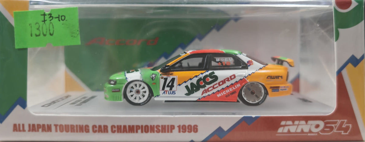 1996 Inno64 Inno64 Models Honda Accord #14 JACCS Mooncraft - All Japan Touring Car Champio