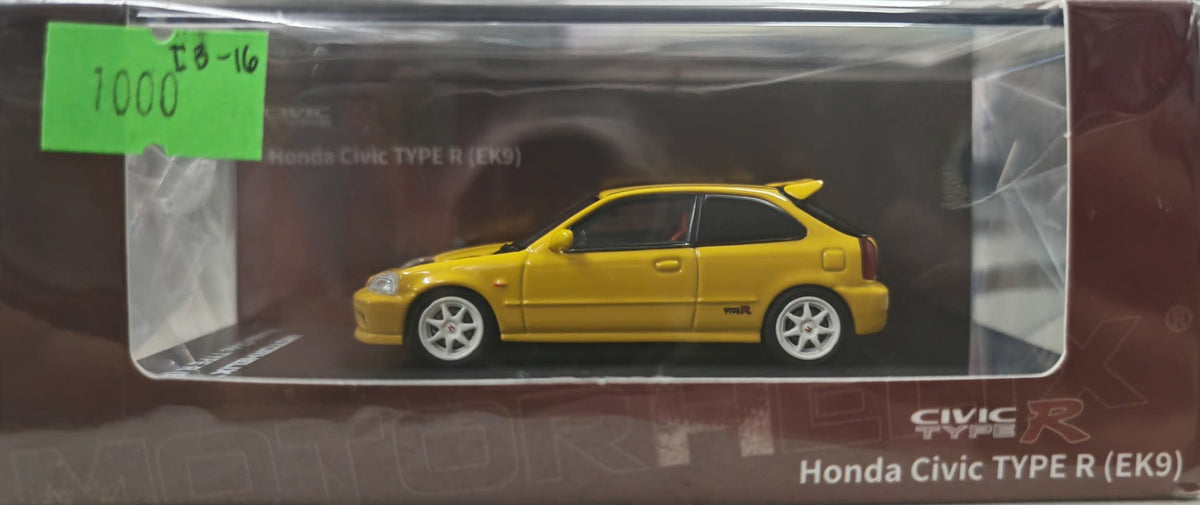 Honda Civic TYPE R Honda Civic TYPE R (EK9)