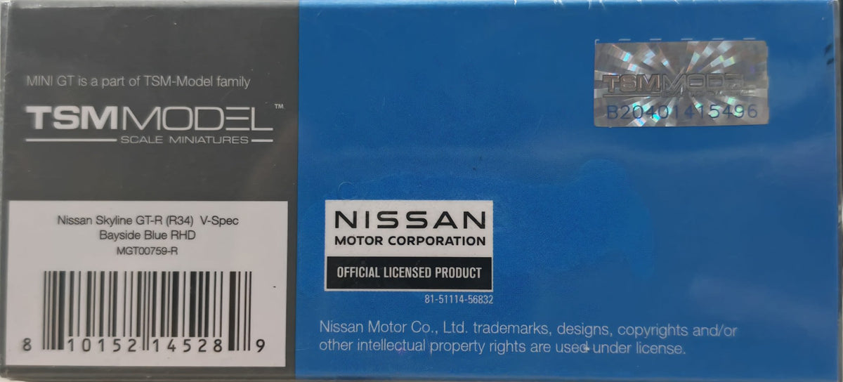 Mini GT Nissan Skyline GT-R (R34) V-Spec Bayside Blue #I3-29 - view 2