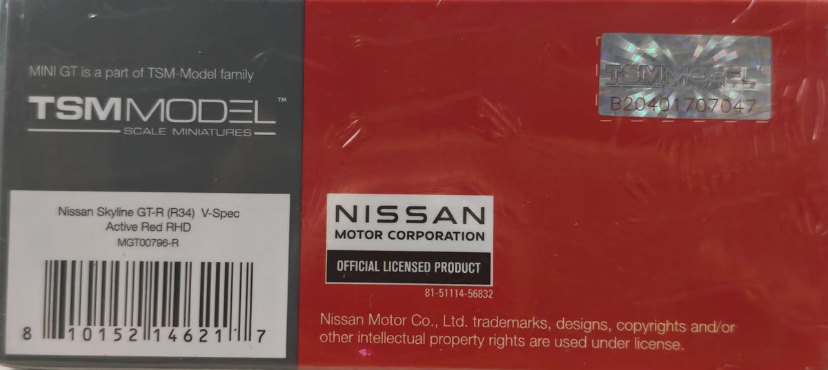 Mini GT Nissan Skyline GT-R (R34) V-Spec Active Red - view 2