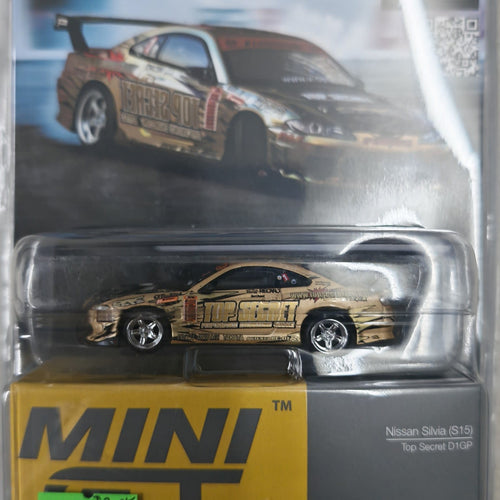 Mini GT D1 Grand Prix Nissan Silvia (S15) Top Secret D1GP