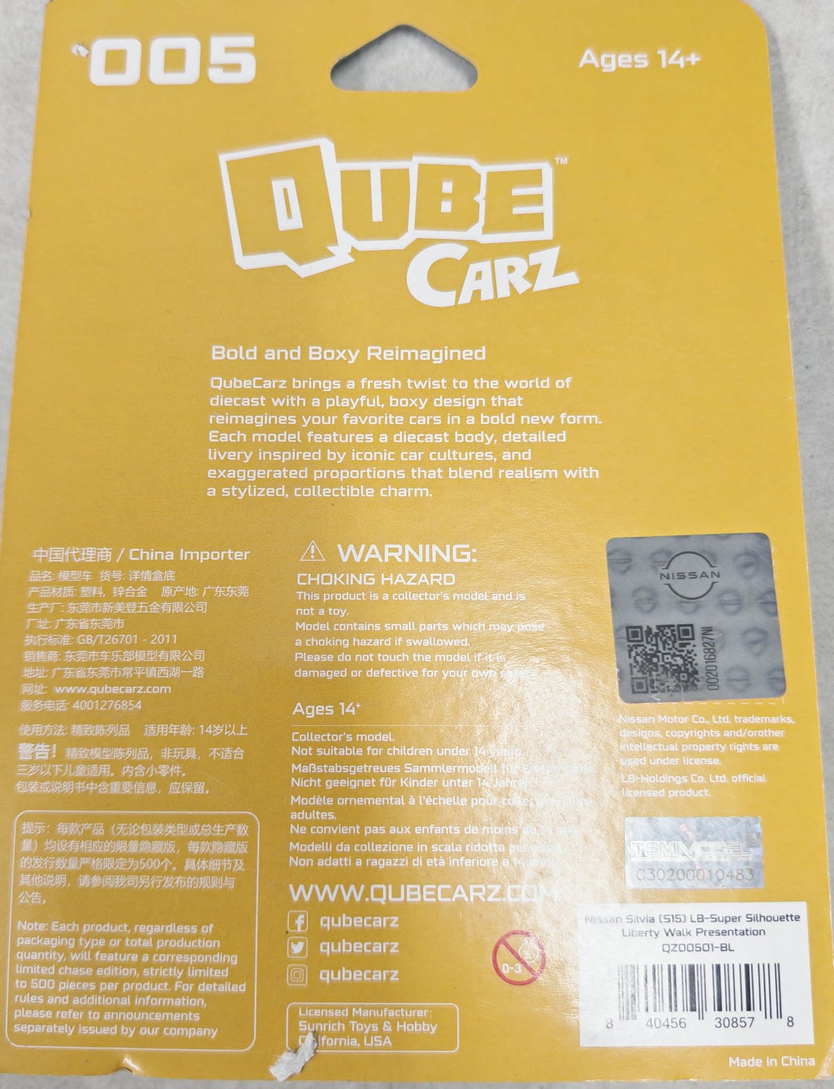 Mini GT Qube Carz Qube Carz Nissan Silvia S15 LB-Super Silhouette Liberty Walk Presentatio - view 2