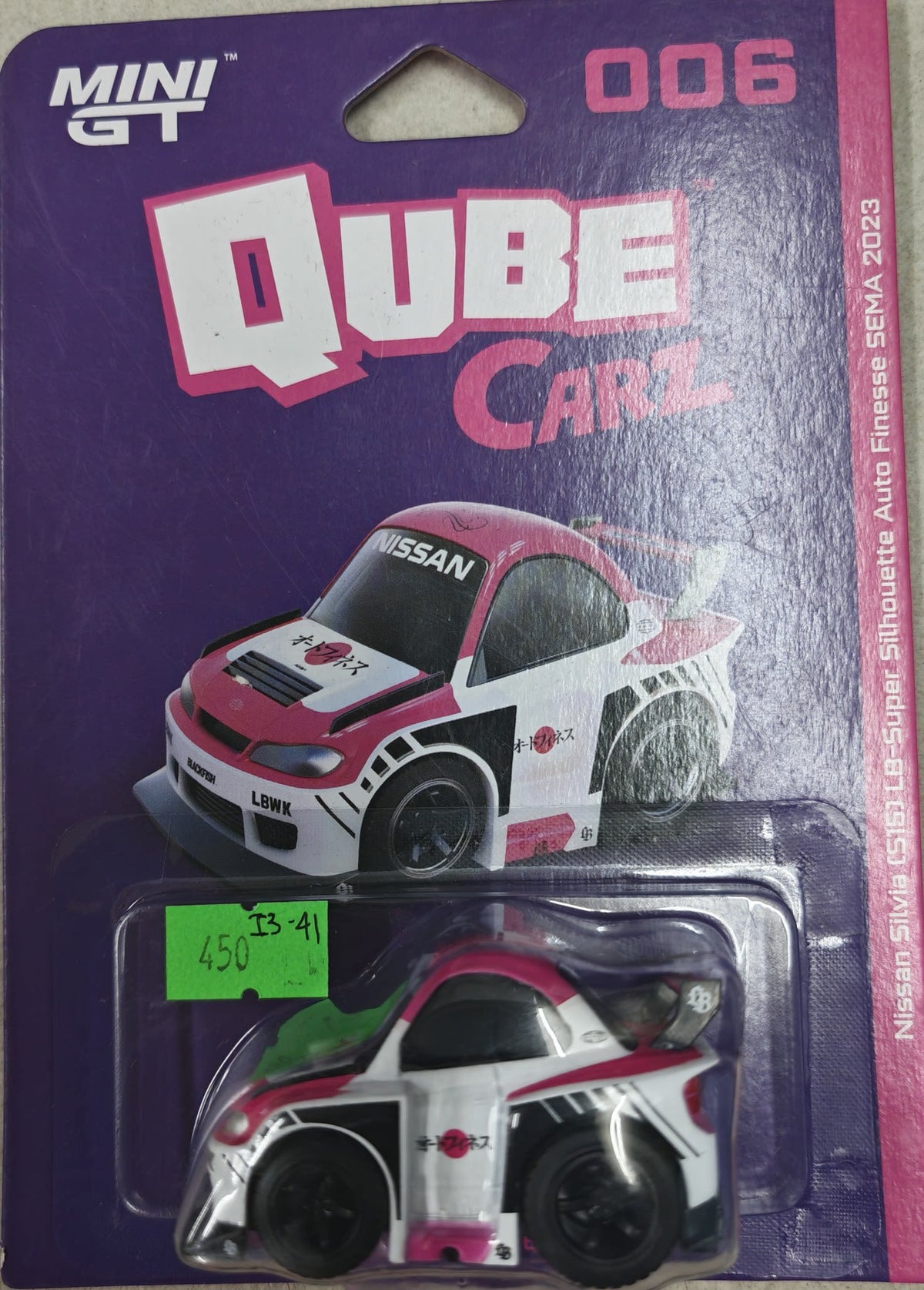 2023 Mini GT Qube Cars Qube Cars Nissan Silvia S15 LB-Super Silhouette Auto Finesse SEMA 2