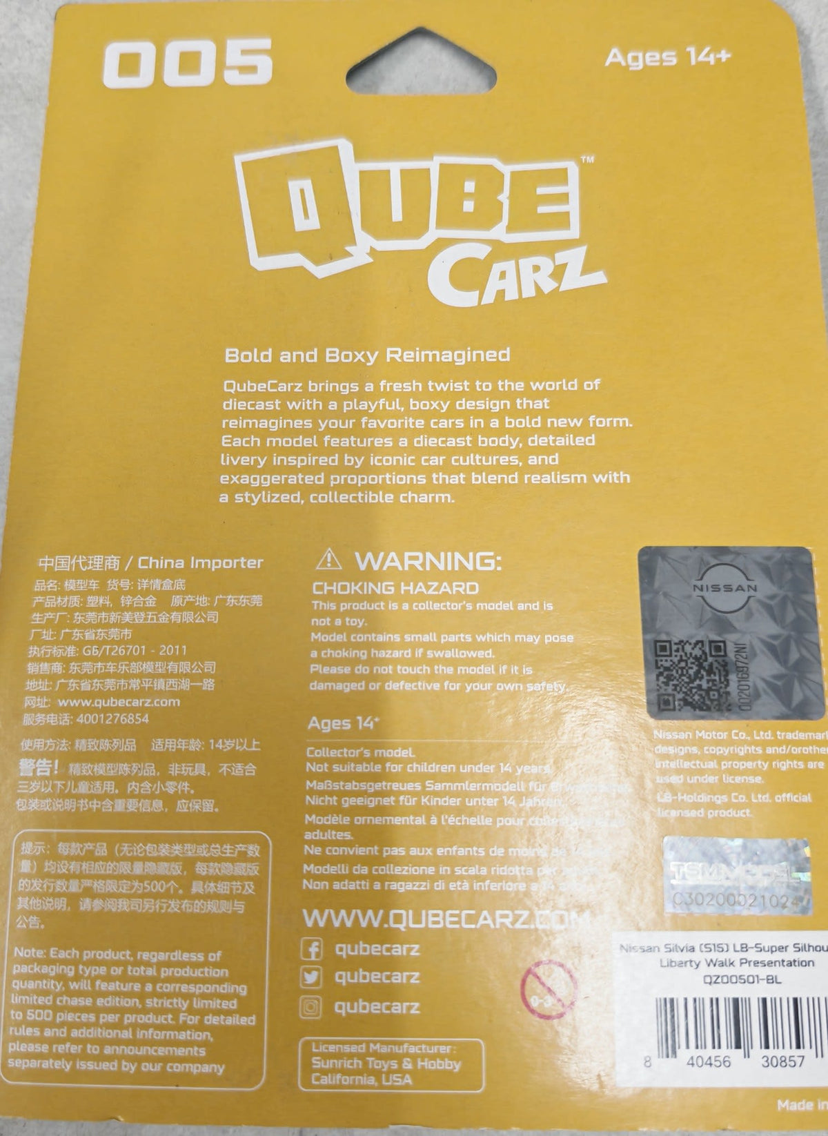 Mini GT Qube Carz Qube Carz Nissan Silvia (S15) LB-Super Silhouette Liberty Walk Presentat - view 2