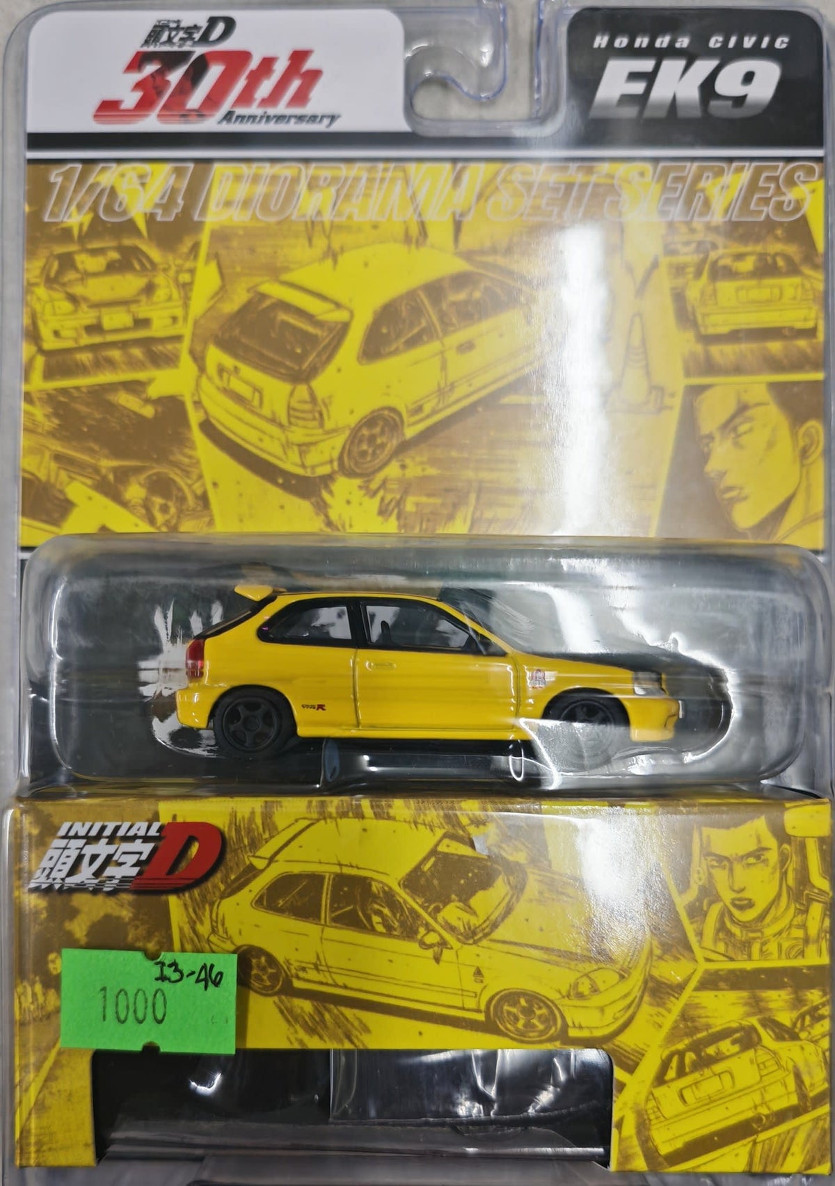 Initial D 1/64 Diorama Set Series Honda Civic EK9