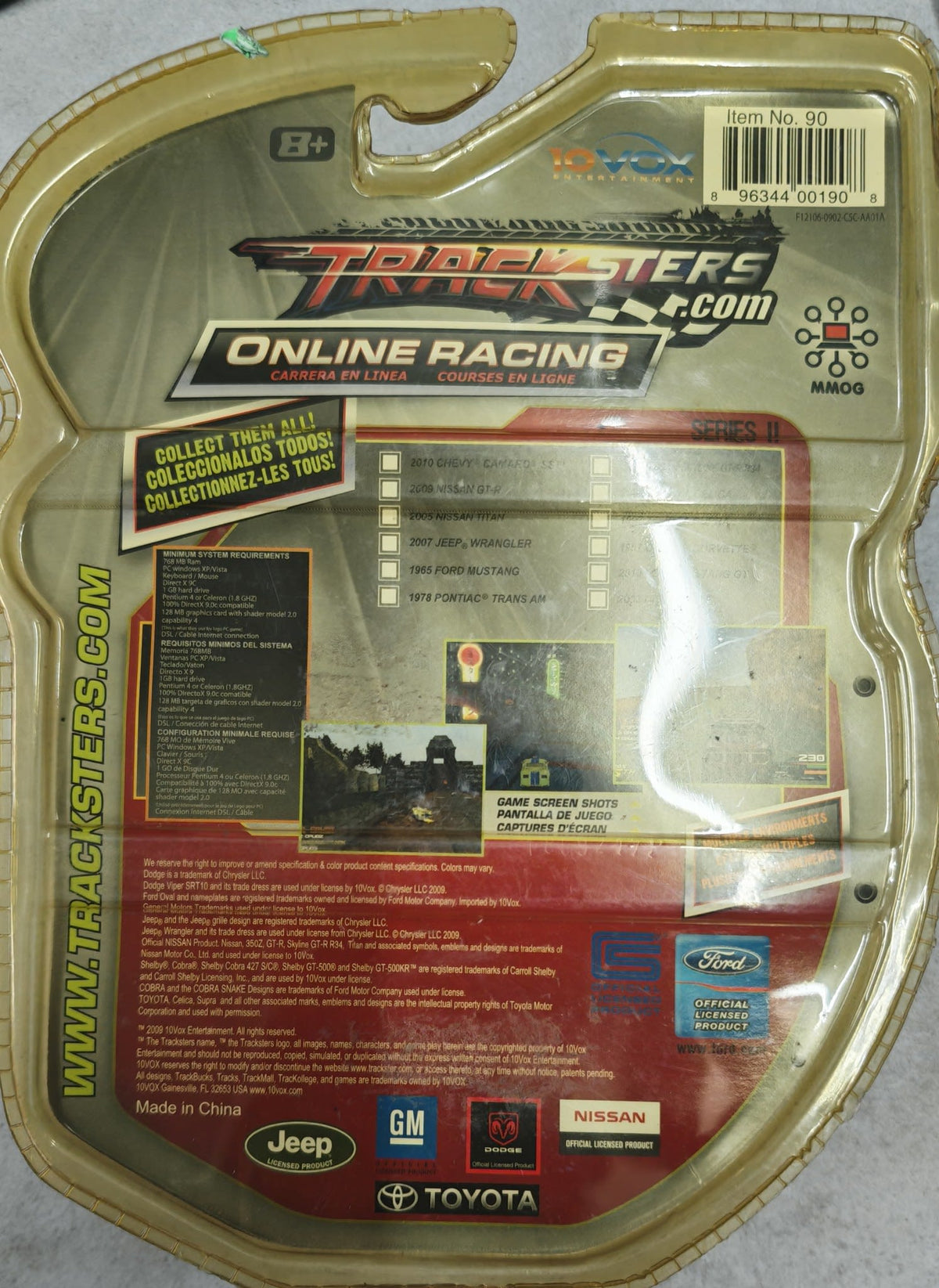 2003 Tracksters by IOvox Tracksters Online Racing 2003 Nissan 350Z - view 2