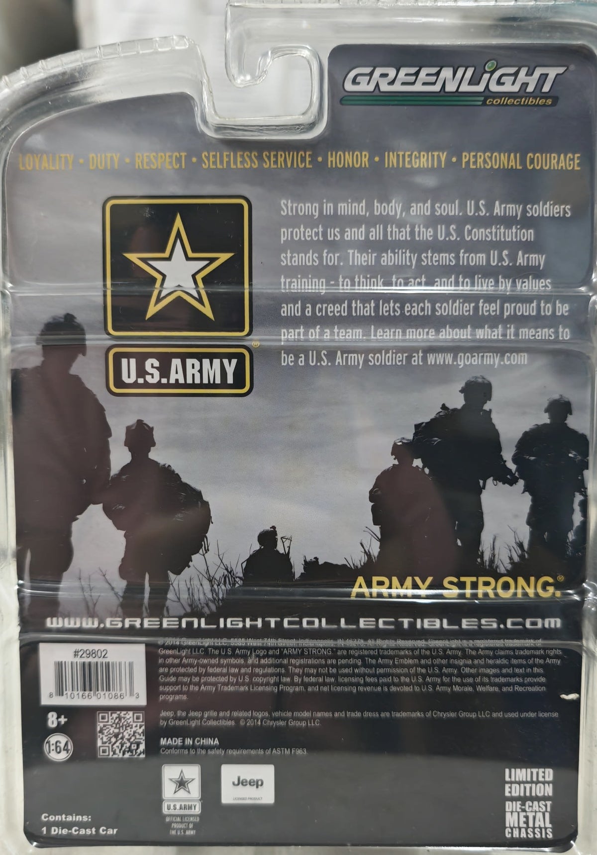 2014 Greenlight U.S. Army - Army Strong 2014 Jeep Wrangler - view 2