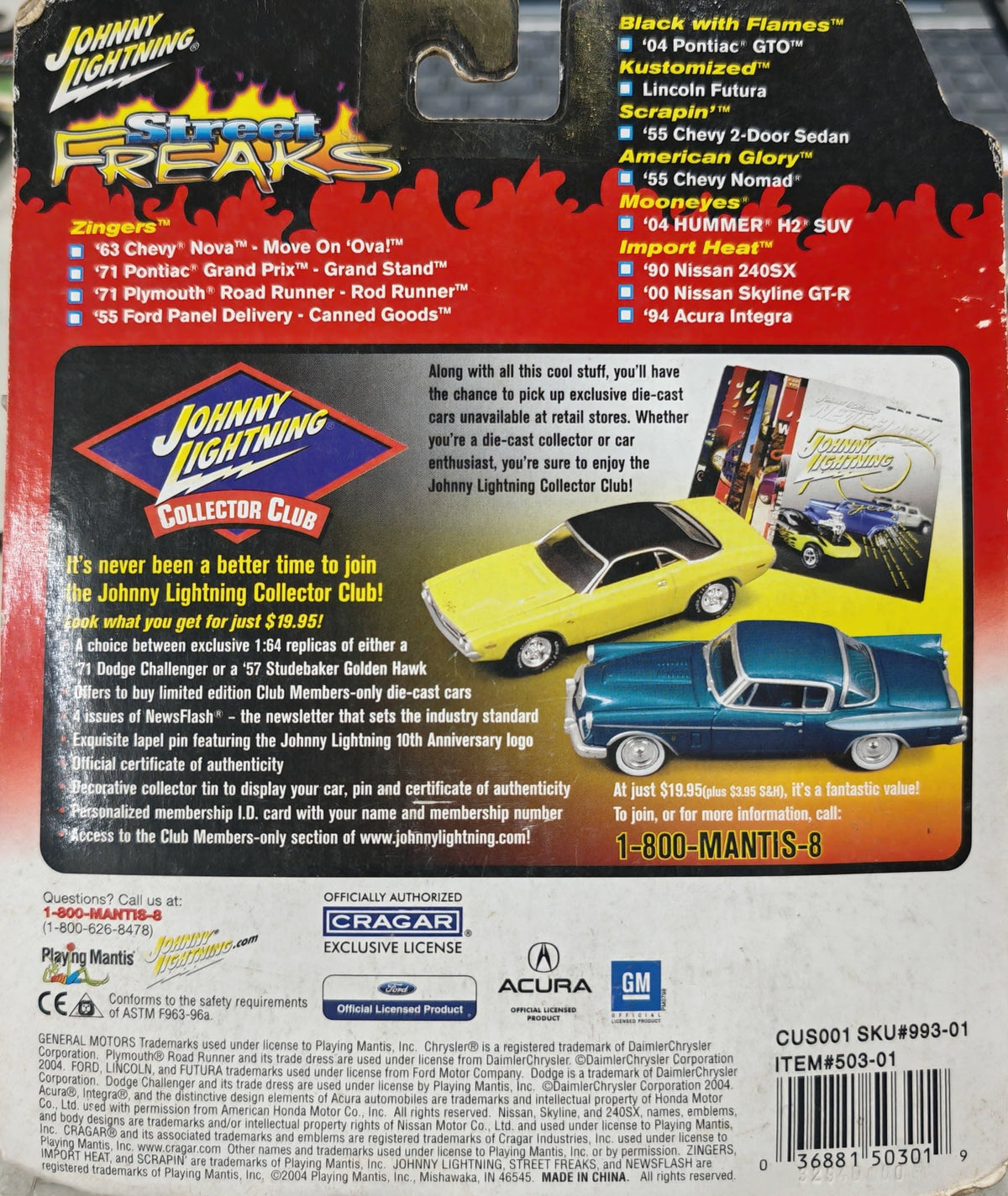 Johnny Lightning Street Freaks '90 Nissan 240SX #29 - view 2