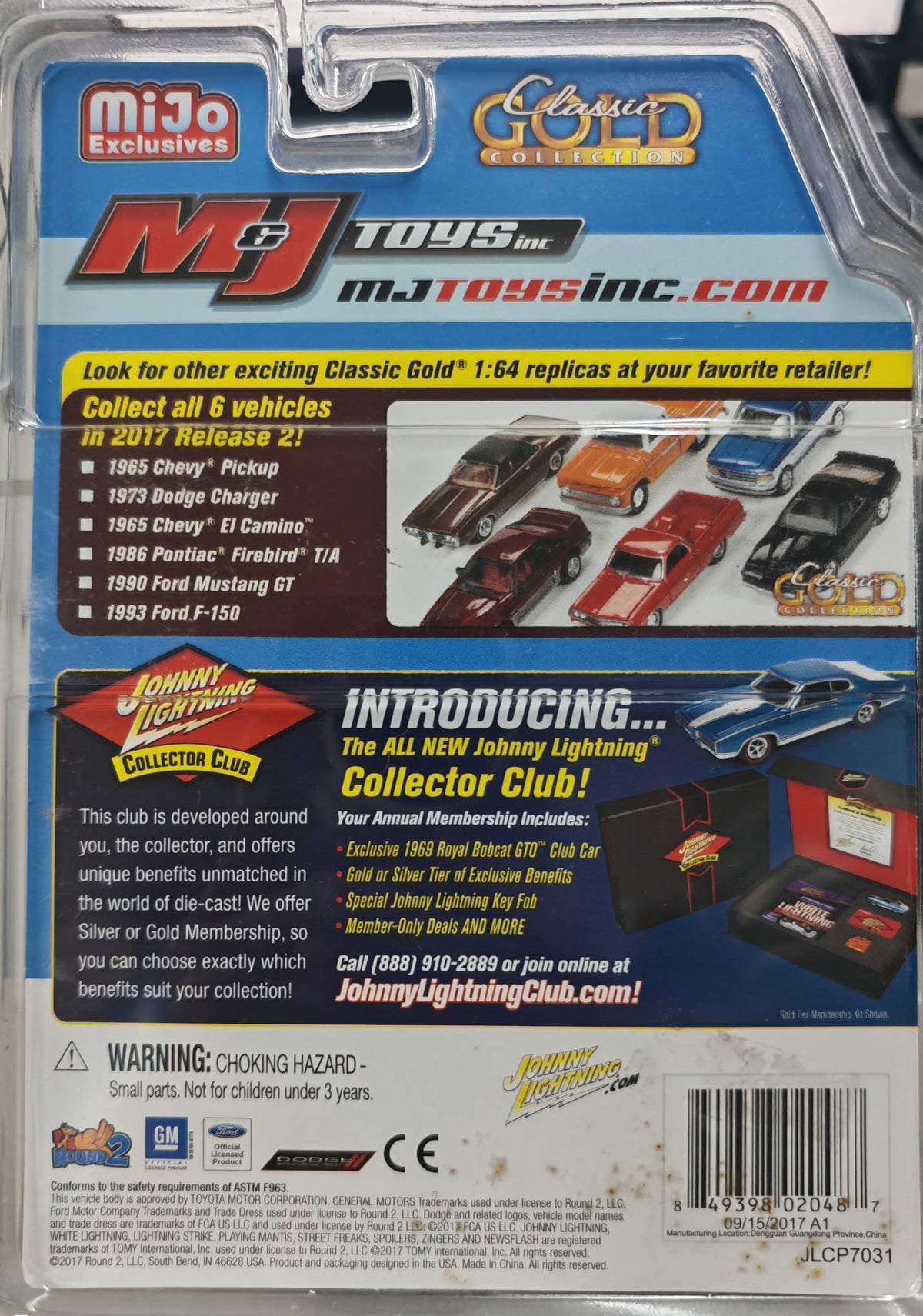 2017 Johnny Lightning Classic Gold Collection Toyota Land Cruiser - view 2