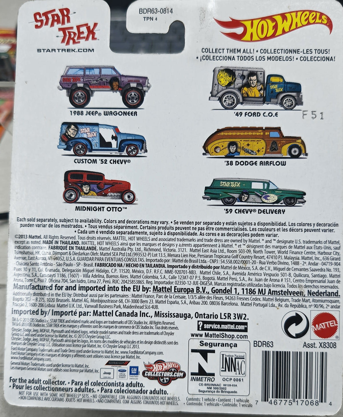 Hot Wheels Star Trek 49 Ford C.O.E - view 2