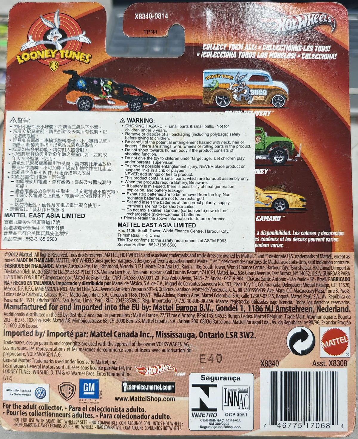 Hot Wheels Looney Tunes Dairy Delivery – Bugs Bunny #13-72 - view 2