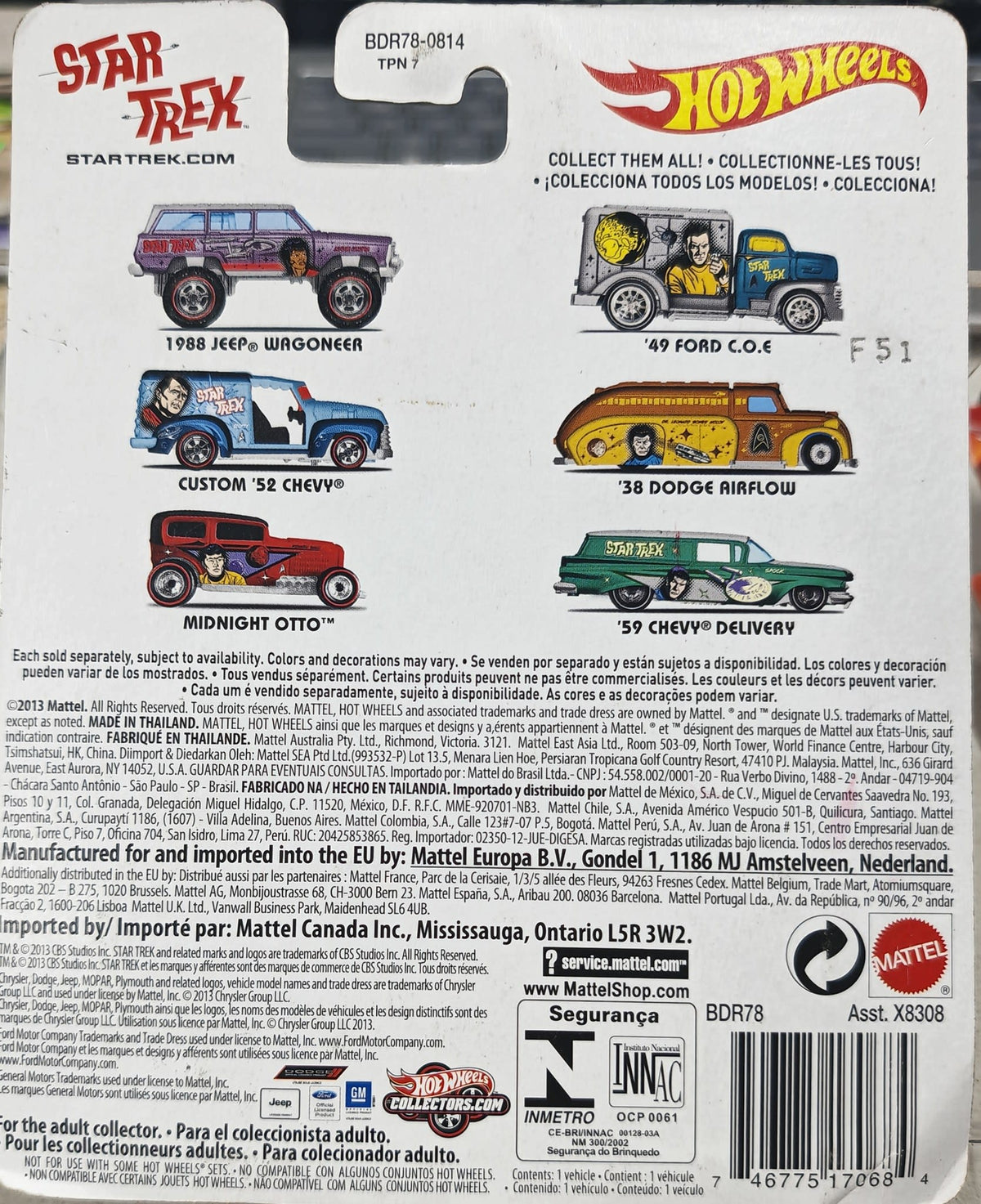 Hot Wheels Star Trek Spock - view 2