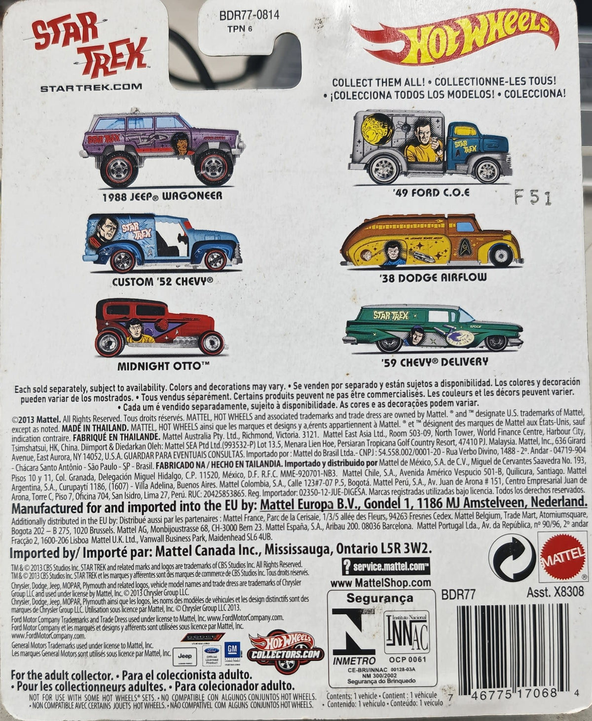 Hot Wheels Star Trek 38 Dodge Airflow - view 2