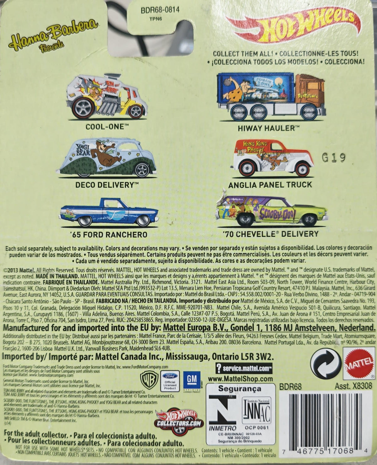 Hot Wheels Pop Culture '70 Chevelle Delivery - view 2