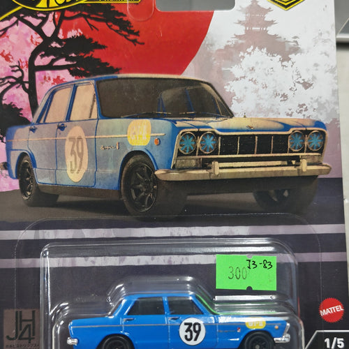2024 Hot Wheels Car Culture - Japan Historics 4 '64 Prince Skyline GT #1/5