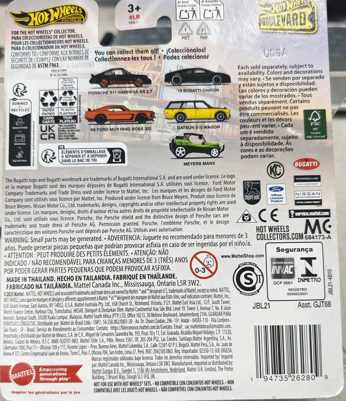 Hot Wheels Hot Wheels Boulevard Datsun 510 Wagon #124 - view 2