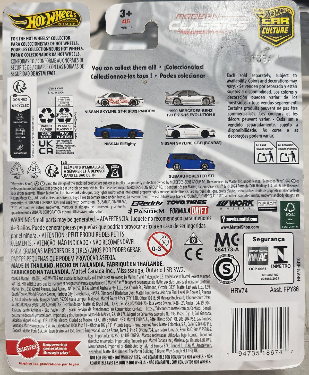 2023 Hot Wheels Car Culture Modern Classics Subaru Forester STI #5/5 - view 2