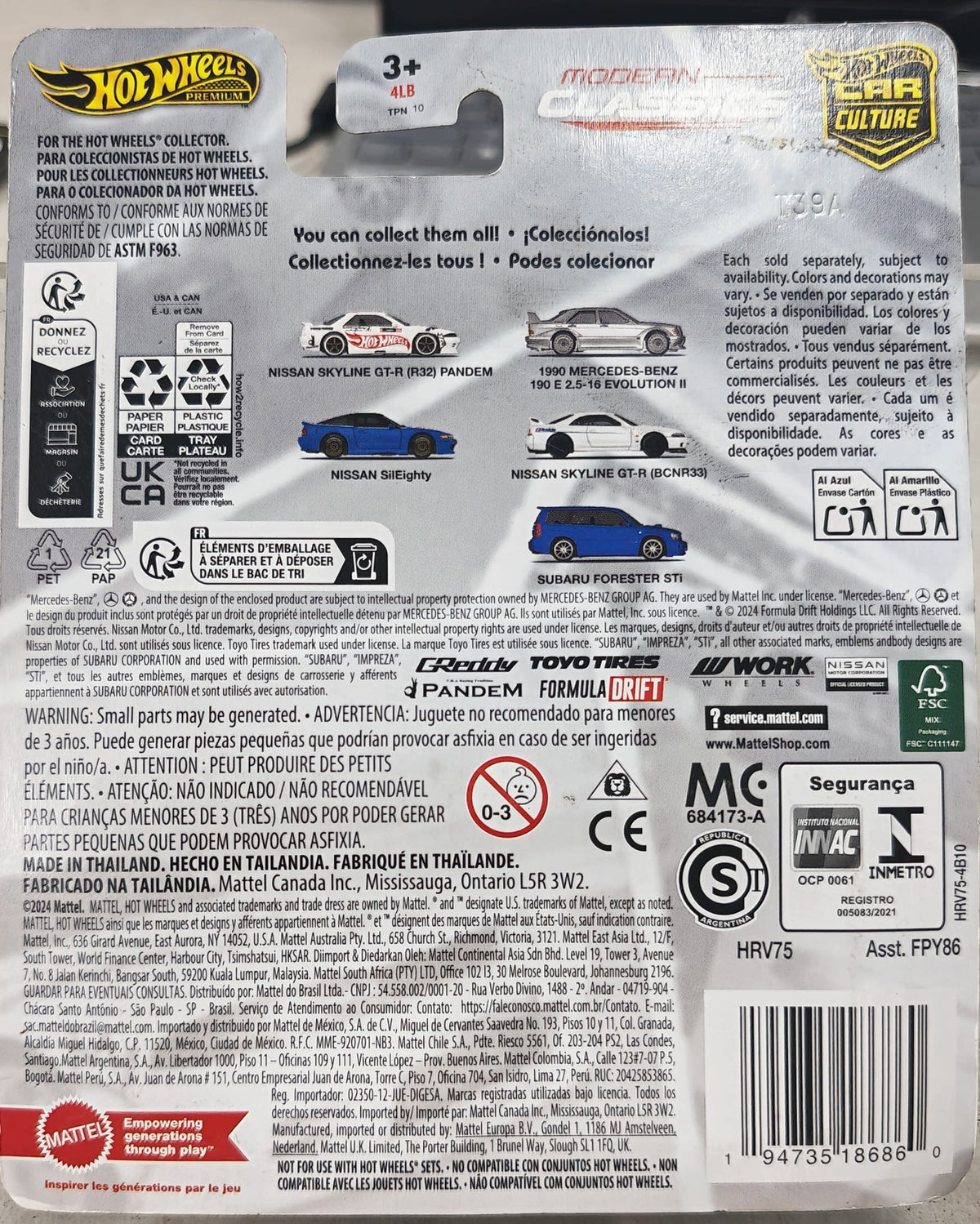 Hot Wheels Car Culture - Modern Classics Nissan Silighty #3/5 - view 2