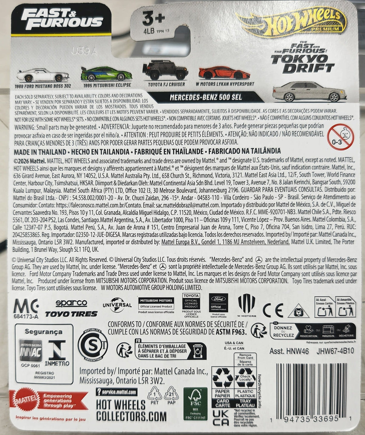 2026 Hot Wheels Fast & Furious 25 Years Mercedes-Benz 500 SEL #2/5 - view 2