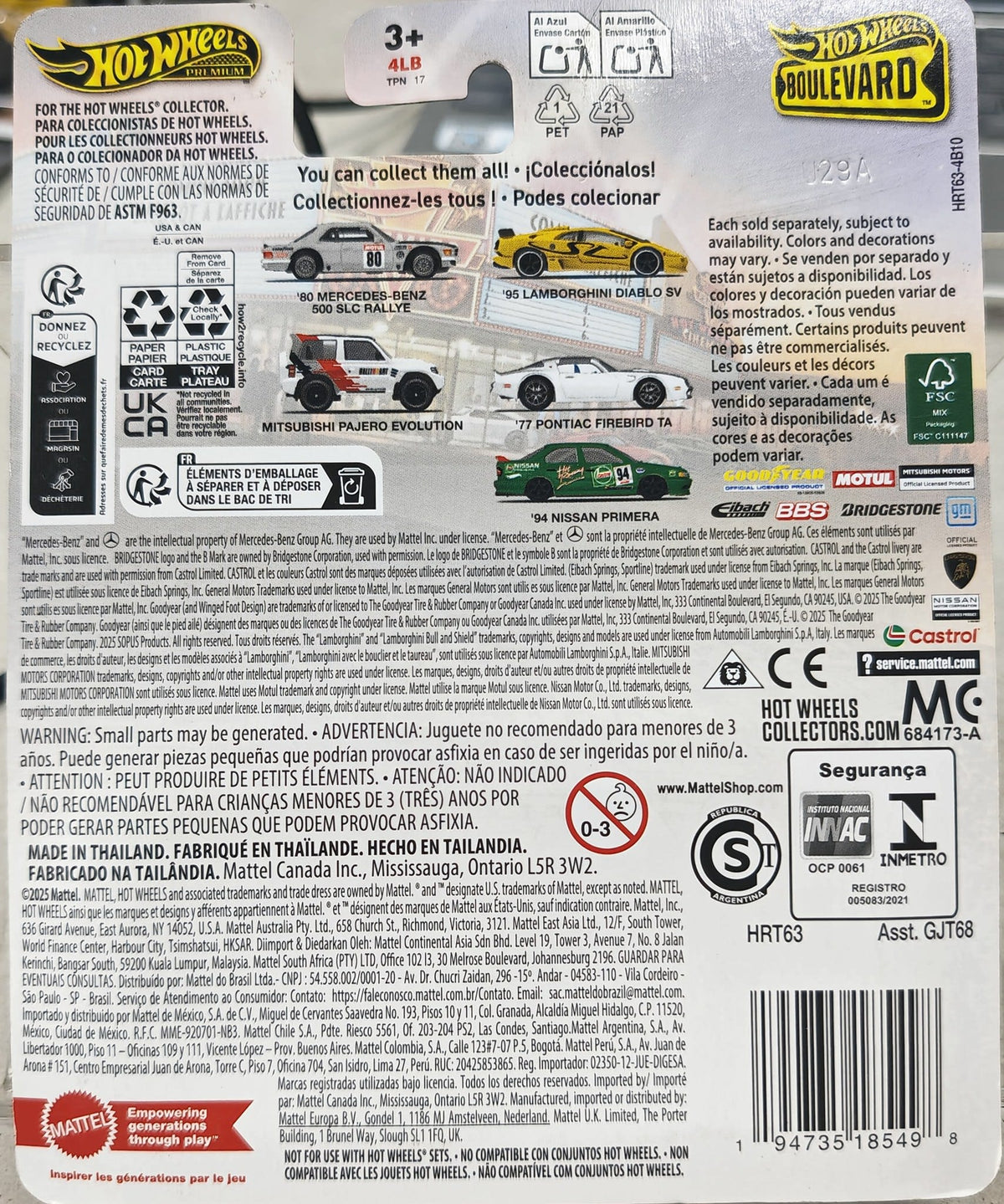2024 Hot Wheels Hot Wheels Boulevard 500 SLC Rallye #131 - view 2