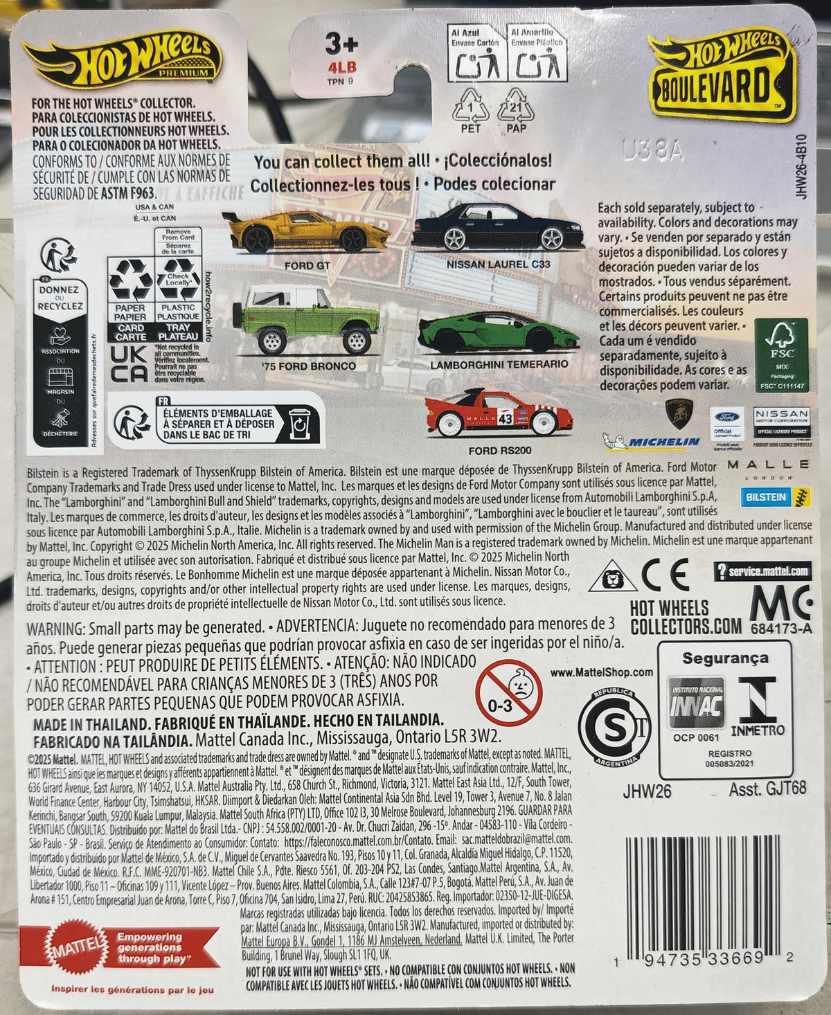 Hot Wheels Hot Wheels Premium Boulevard Ford GT #136 - view 2