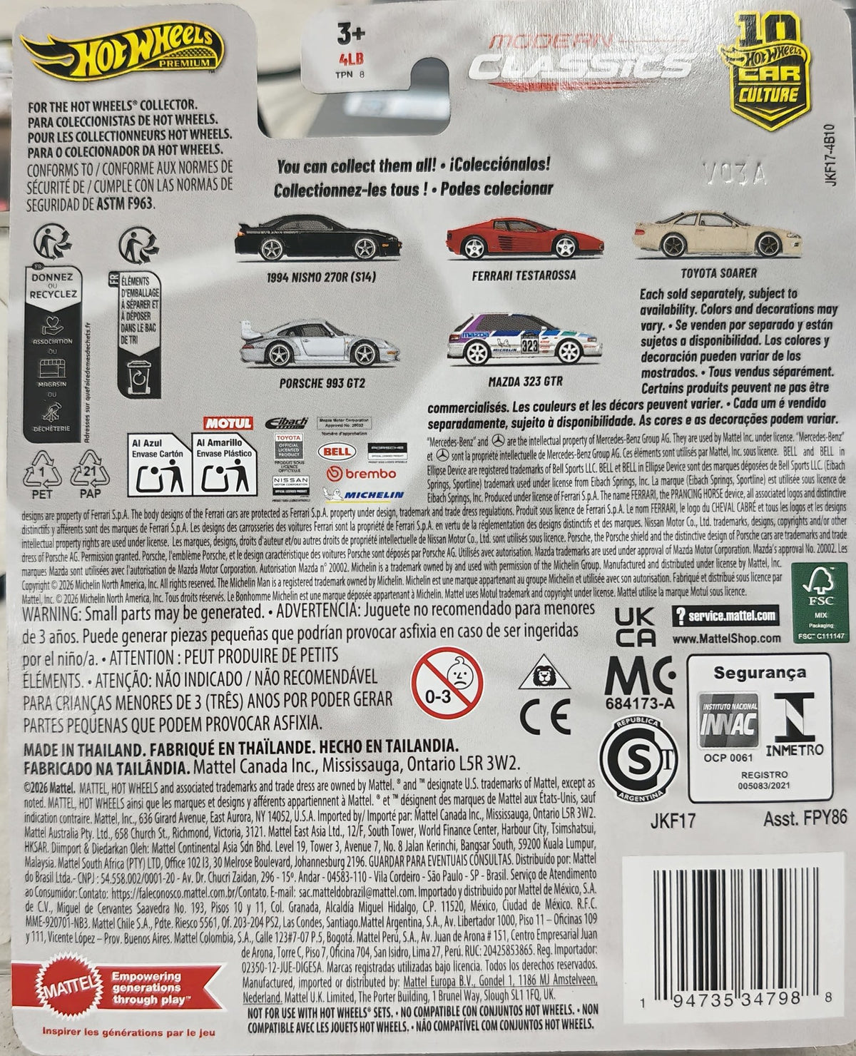 Hot Wheels Car Culture Modern Classics Mazda 323 #5/5 - view 2