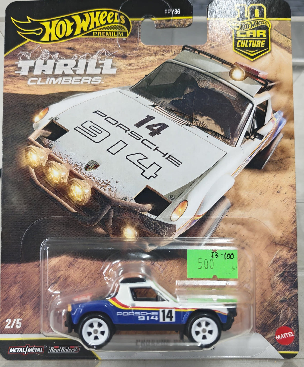 2024 Hot Wheels Car Culture - Thrill Climbers Porsche 914 #2/5
